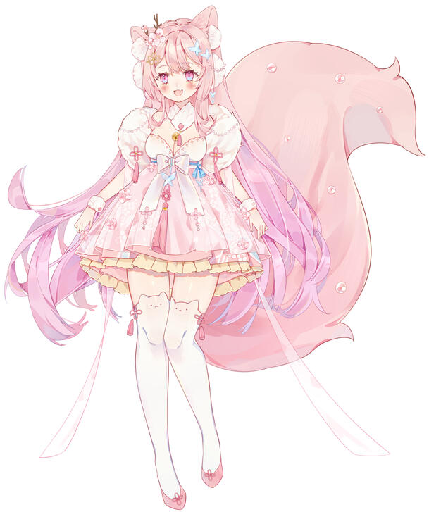 Yuni Yuni